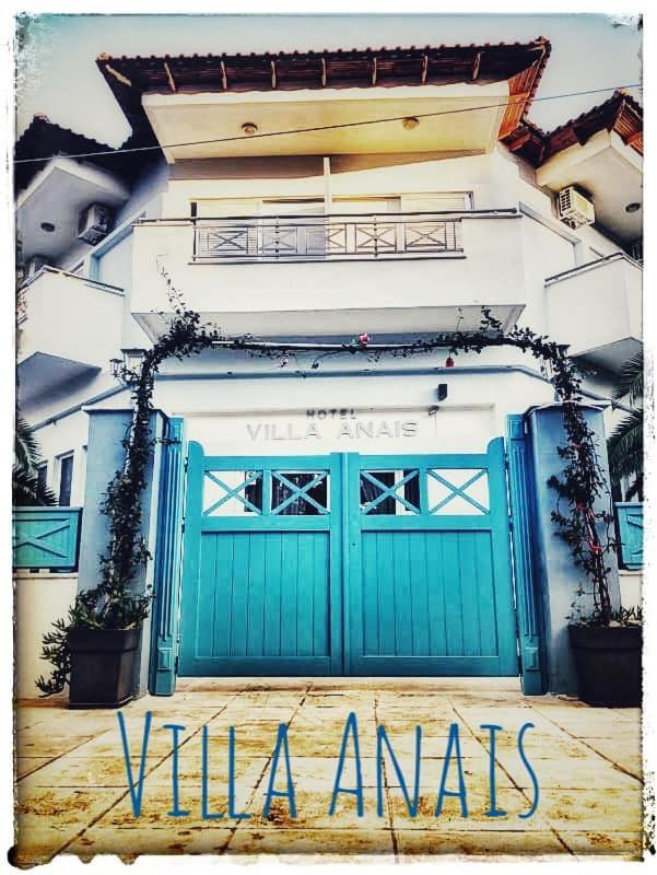 Villa Anais Prínos エクステリア 写真